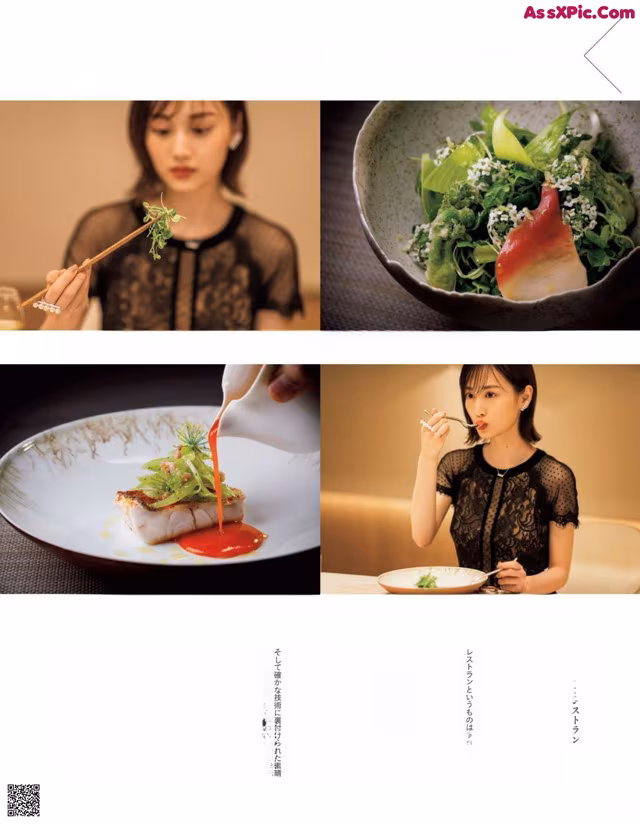 A woman is eating a plate of food with chopsticks.