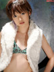 Akina Minami - Army Ww Porno
