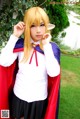 Cosplay Akira - 88xnxx Bangbros Com