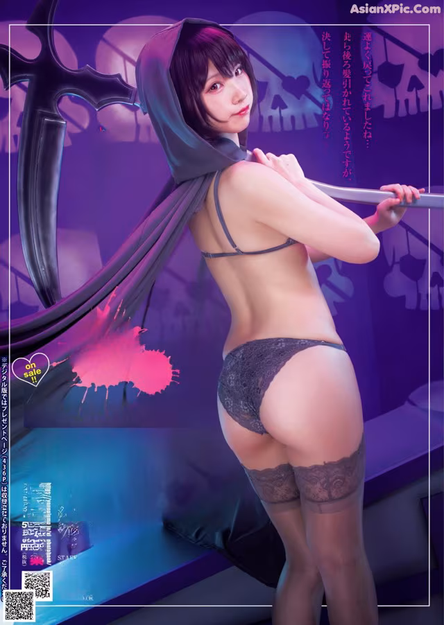 A woman in lingerie holding a scythe in her hand.
