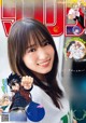 Yuuka Sugai 菅井友香, Shonen Magazine 2022 No.49 (週刊少年マガジン 2022年49号)